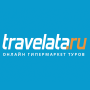 Travelata